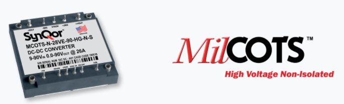 SynQor軍用高壓、非隔離 DC-DC 轉換器
