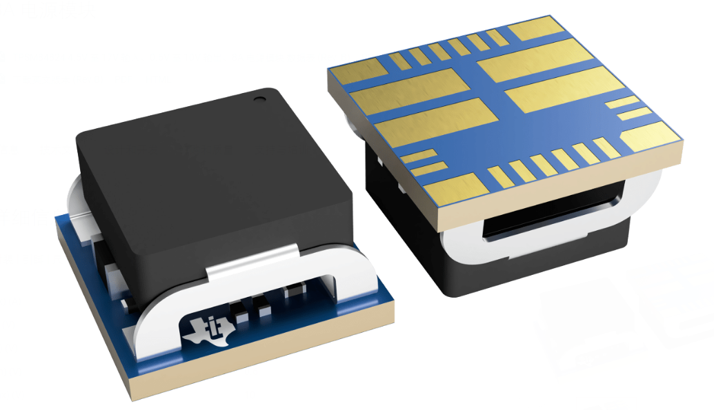 ?TPSM84624MOLR電源模塊替代